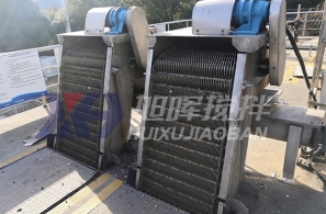 格柵除污機